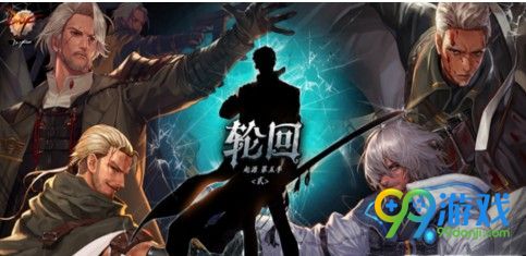 dnf巅峰狂徒刷图加点攻略 dnf巅峰狂徒怎么加点