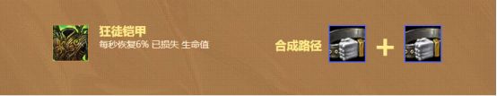 云顶之弈9.16版本黑科技玩法