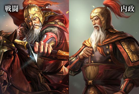 三国志13最新武将立绘 三国志13马超立绘图