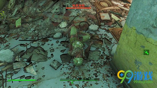 辐射4活着的怪躺在地上像尸体一样怎么办