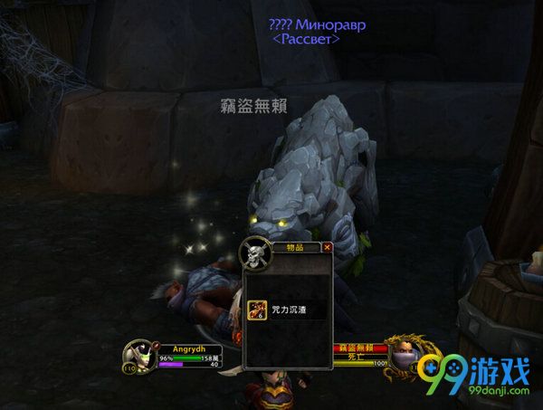 魔兽世界7.0抑魔金熔炉怎么解锁 抑魔金熔炉解锁流程