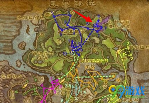 魔兽世界7.0互帮互助任务怎么做 互帮互助任务完成方法