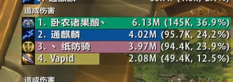 魔兽世界15到20层快乐阿塔线路 魔兽世界15到20层阿塔本攻略