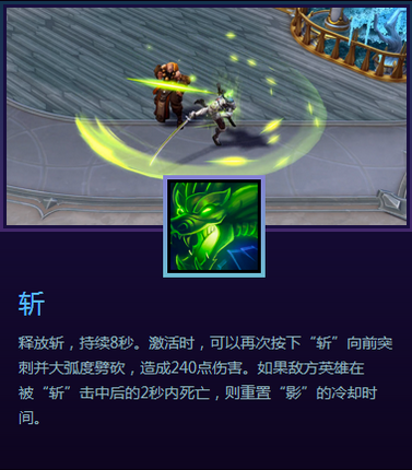 风暴英雄2.0什么时候更新 风暴2.0有什么区别新增内容