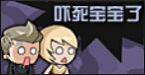 CF7月新版本新增8周年名片/喷图价格外观全展示