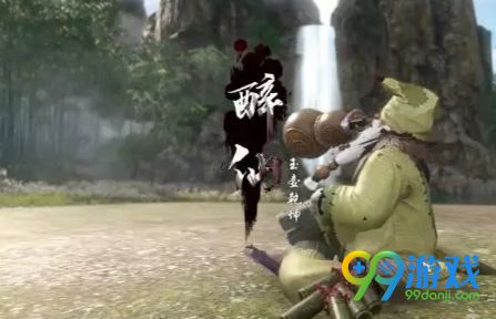 逆水寒醉仙怎么打 武林风云录老二醉仙打法技巧