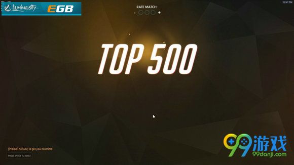 守望先锋天梯500强是什么 天梯500强送动态喷漆
