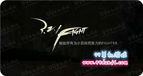 DNF格斗新健康撸个logo新风尚活动地址 送绝版勋章