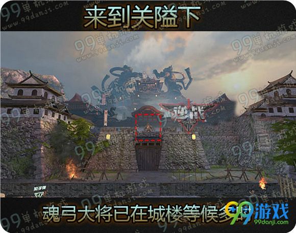 逆战魂弓大将怎么打 魂弓大将打法流程图文教学
