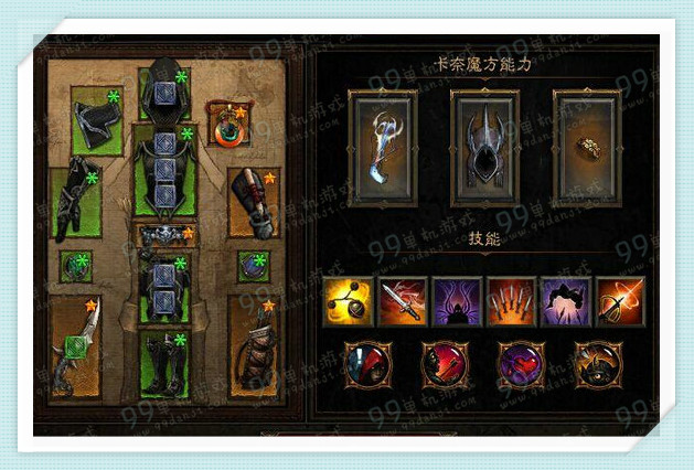 暗黑3 2.4猎魔人暗影套刀扇流配装攻略