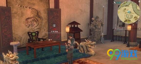 河洛群侠传怎么获得关刀和浑金剑决 关刀和浑金剑决获取攻略