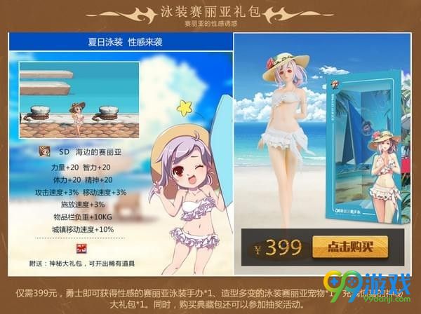 DNF魔盒闪光秒变欧皇活动地址在哪 DNF魔盒闪光秒变欧皇活动地址介绍