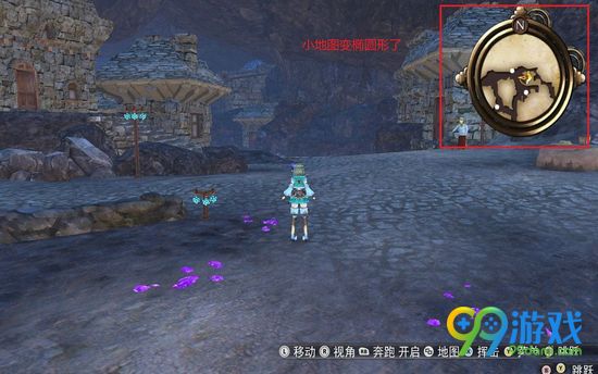 菲丽丝工作室画面拉宽显示错误解决方法分享