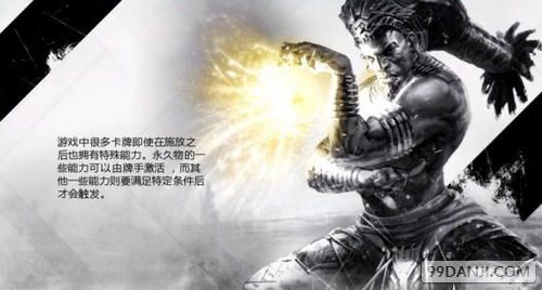 万智牌2015BOSS战打法 BOSS怎么打