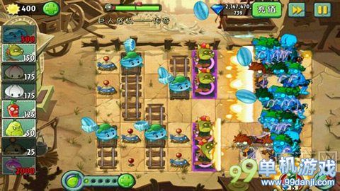 植物大战僵尸2最低战力无樱桃过巨人危机传奇攻略