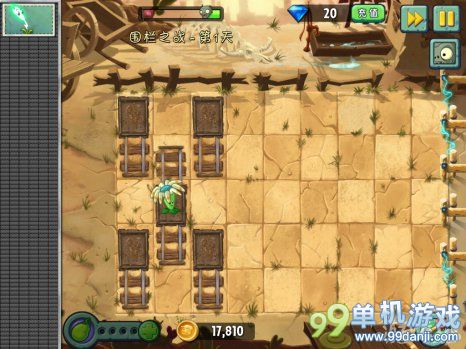 植物大战僵尸2中文版狂野西部围栏之战第1关攻略