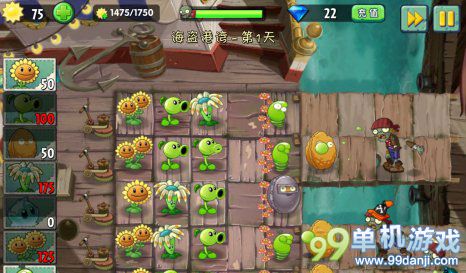 植物大战僵尸2中文版海盗港湾第1关二星攻略