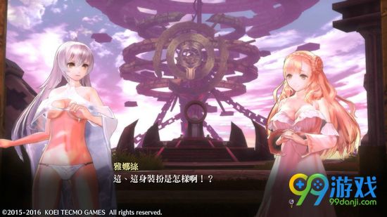 无夜之国丢失msvcp110.dll解决方法一览