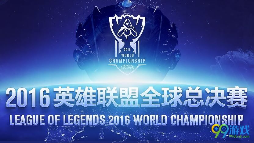 LOLS6直播地址在哪看 LOLS6有哪些战队参加