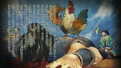 侠客风云传怎么样获得弱鸡侠结局 弱鸡侠结局过程详解