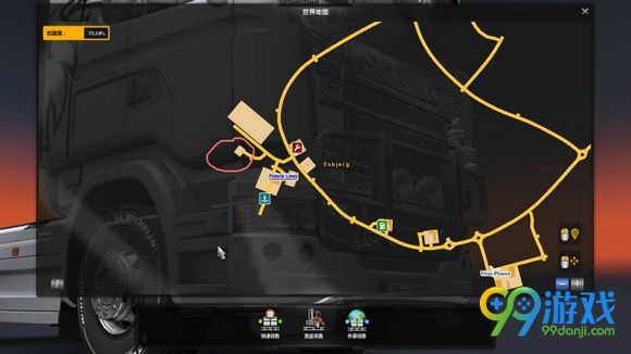 欧洲卡车模拟2水手成就怎么达成 水手成就达成方