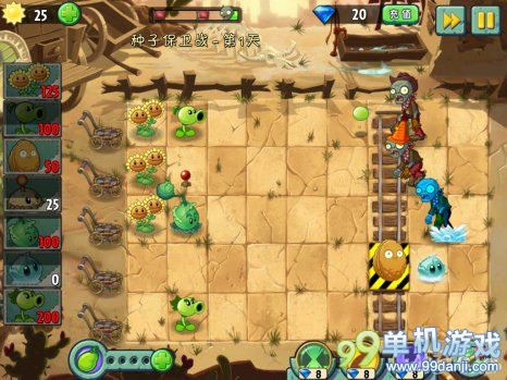 植物大战僵尸2狂野西部种子保卫战第1关图文攻略