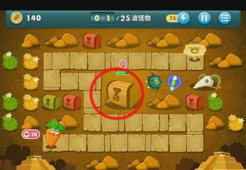 《保卫萝卜》PC版沙漠主题第10关图文攻略