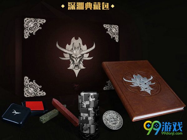 DNF欧皇奥秘活动网址 购深渊典藏包送深渊欧皇光环