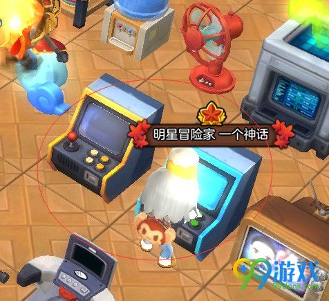 冒险岛2游戏达人任务怎么完成 冒险岛2游戏达人任务完成攻略