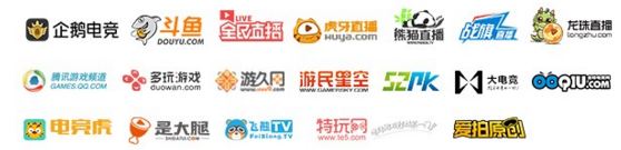 LOL2018新版本套路大赛活动怎么报名?有哪些奖励?
