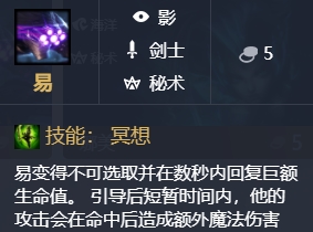 英雄联盟云顶之奕9.22版本全新棋子一览 英雄联盟云顶之奕S2棋子改动详情