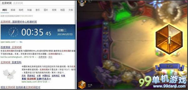 炉石传说国服第一的炎术士王牌咆哮德鲁伊卡组分享