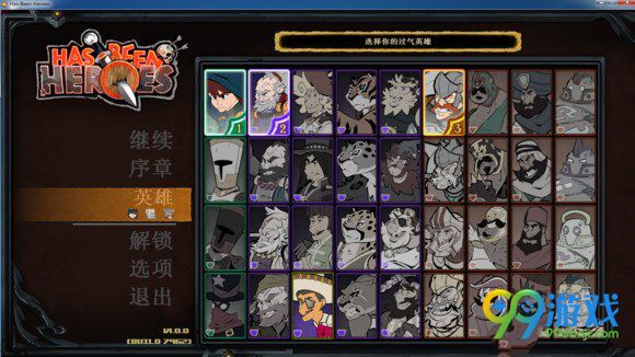过气英雄作弊器怎么开启 作弊器开启方法介绍