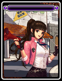 DNF阳光少女成长记第二季活动怎么玩 DNF养女儿第二季活动攻略