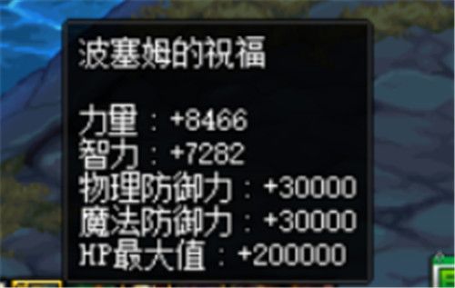 DNF史诗之路星河裂缝怎么玩 DNF史诗之路星河裂缝玩法攻略