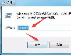 win10易升可以卸载吗   win10易升怎么卸载