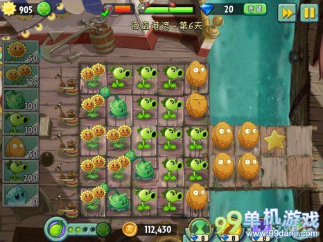 植物大战僵尸2中文版海盗港湾第6关二星攻略