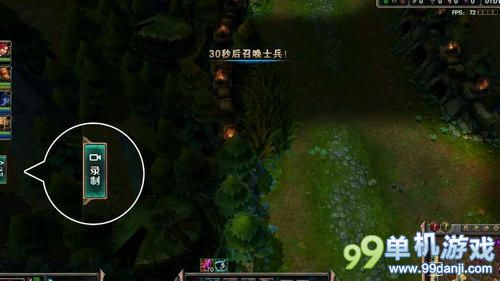 LOL英雄时刻功能用法详解 LOL英雄时刻怎么用