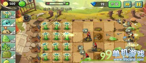 植物大战僵尸2中文版功夫世界第15关攻略