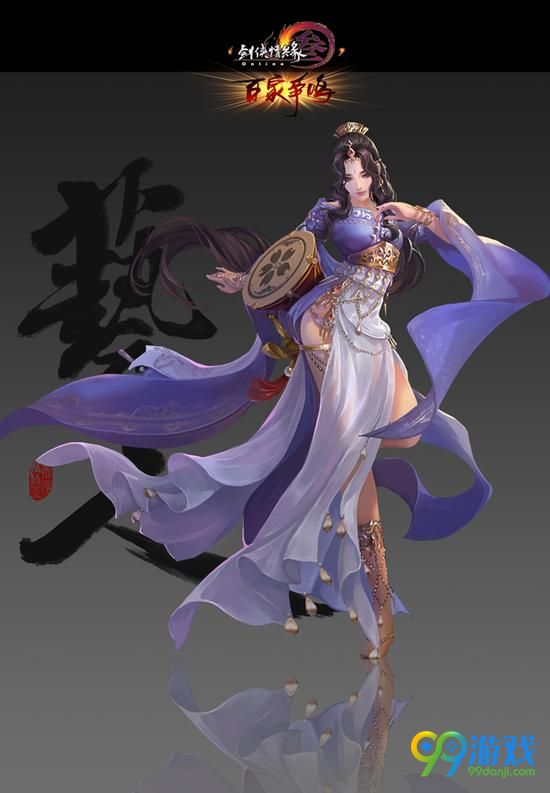 剑网3艺人身份怎么开启 江湖百态艺人开启方法流程