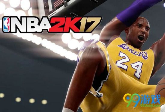 NBA2K17隐藏扣篮动作怎么用 隐藏扣篮动作使用方法