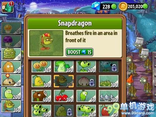 植物大战僵尸2黑暗时代第2关图文攻略