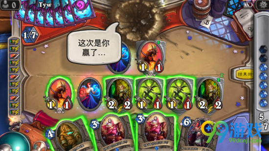 炉石传说11月3日乱斗模式攻略合集 炉石传说乱斗怎么玩
