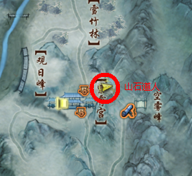 剑网3纯阳跟宠任务攻略 剑网3纯阳跟宠后续任务怎么做