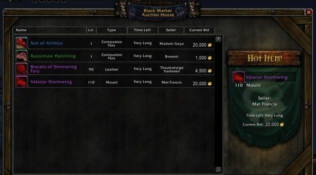魔兽世界8.2.5黑市新增物品有哪些 魔兽世界8.2.5黑市新增物品一览