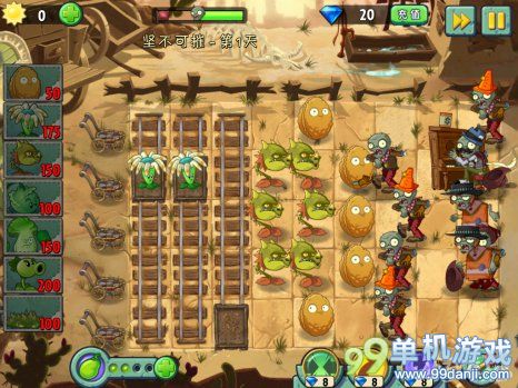 植物大战僵尸2中文版坚不可摧第1关图文攻略