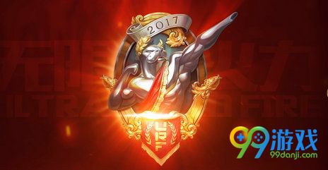 lol无限乱斗模式2017年3月3日-6日上线 新增特色一览