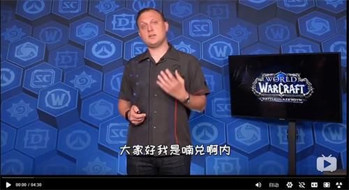 魔兽世界怀旧服厄运之槌什么时候开放 魔兽世界怀旧服厄运之槌开放时间
