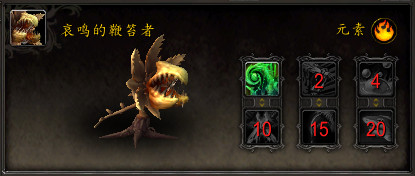 魔兽世界8.3宠物对战挑战黑石深渊奖励