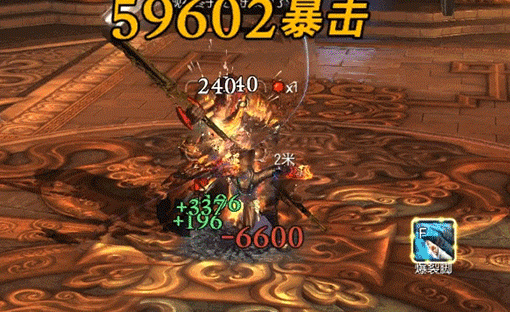 剑灵武神塔第20层怎么打 苏向阳简易打法教学
